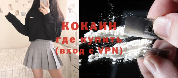 скорость mdpv Аркадак