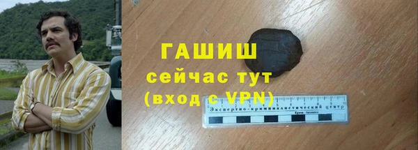 скорость mdpv Аркадак