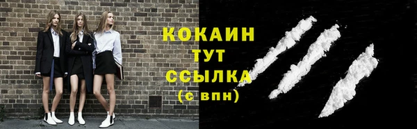 скорость mdpv Аркадак