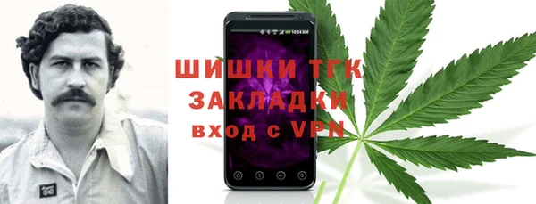 MDMA Армянск