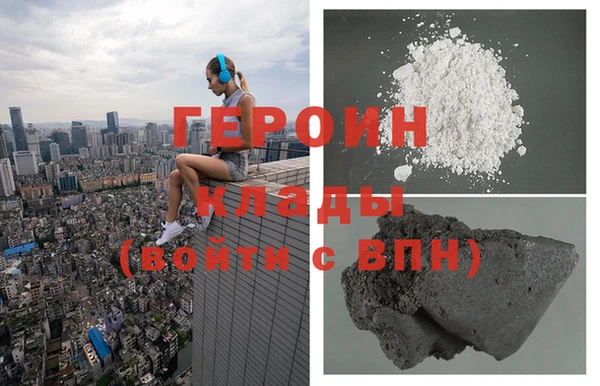 MDMA Армянск