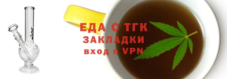 шишки Арсеньев