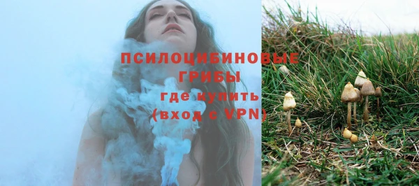 MDMA Армянск