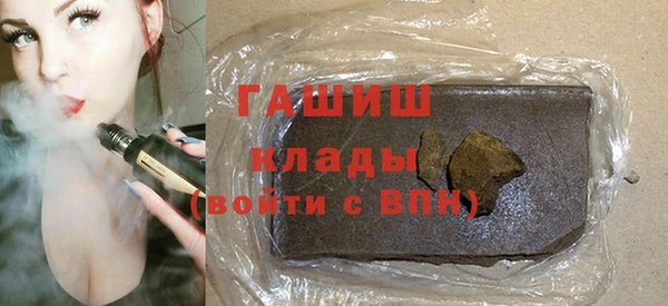 скорость mdpv Аркадак