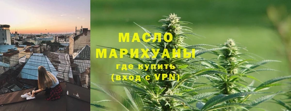 скорость mdpv Аркадак
